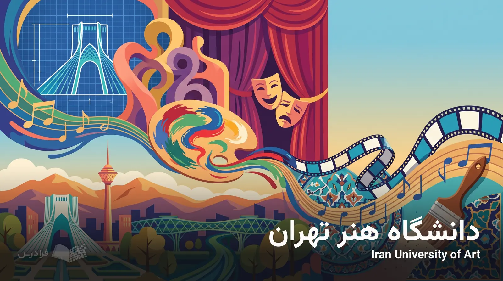چشمانداز تهران با البرز، برج آزادی، برج میلاد، پل طبیعت و نمادهای هنری دانشگاه هنر تهران درهم میآمیزد.